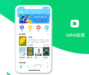 曲靖安卓APP开发开发社交电商系统为了客户的成功而不断创新【数字化转型无忧，现在购买更实惠】