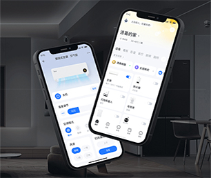 曲靖IOS APP开发短视频电商系统我们提供专业的软件解决方案【软件升级必备，现在购买更优惠】
