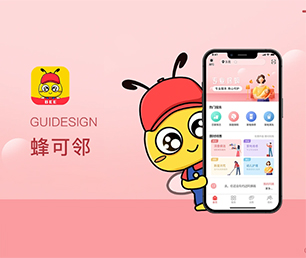 曲靖苹果APP定制开发云仓微商系统为您量身定制高质量软件!【抢先体验，感受创新科技】