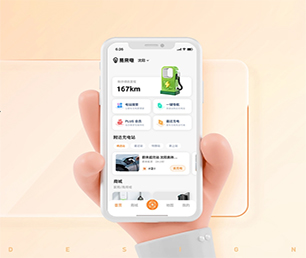 曲靖安卓APP开发开发社交电商系统让你的想法成真，通过我们的开发团队【特惠大礼，感恩回馈】