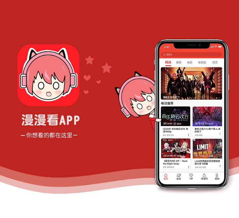 曲靖公众号定制基础电商系统为您提供全方位、智能化软件解决方案【全网最低价，秒杀开始】