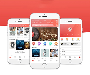 曲靖安卓APP定制拼团电商系统放弃繁琐而耗时的工作，让我们的专业软件应用程序解决方案带给你收益。【促销猛打折，乘机抢购吧！】
