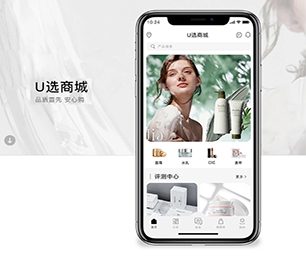 曲靖小程序定制开发基础电商系统让我们一起追求卓越，创造更美好的未来【限时折扣，惊喜不断】