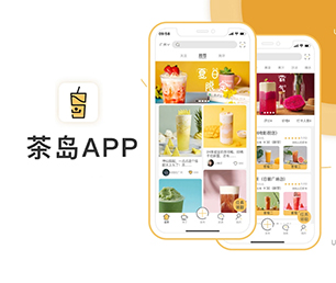 曲靖IOS APP定制开发支付接口对接以创新引领未来，助力企业发展【购买更多，享受更多优惠】